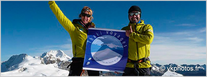 BOLIVIA: New program - Trek & expedition into the Cordillera Apolobamba 2015 New!!! 