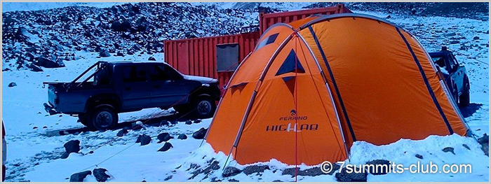 CHILE: Climb to the Ojos del Salado (6893 m) - the highest volcano in the world. Tour, in Chile - 7 SUMMITS CLUB