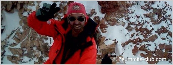 CHILE: Climb to the Ojos del Salado (6893 m) - the highest volcano in the world. Tour, in Chile - 7 SUMMITS CLUB